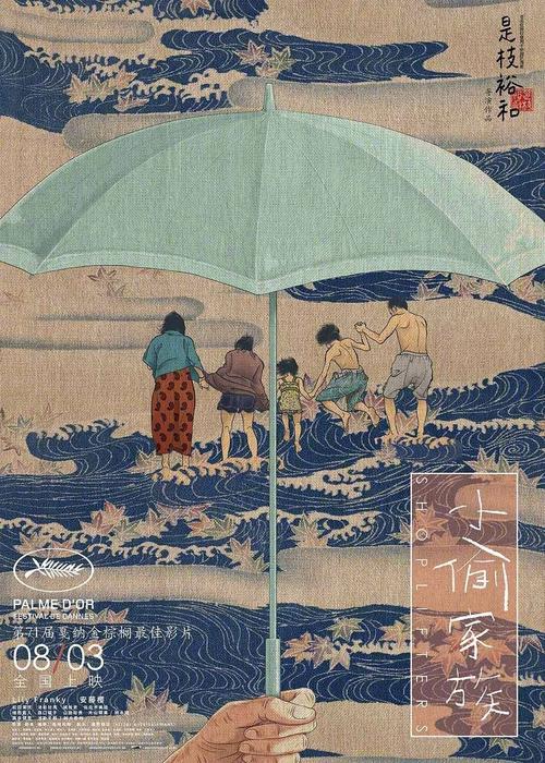 老婆拿了加拿大枫叶卡